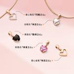 Шармы Whisper Charms / Подвески Unisex DW/DanielWellington - фото 10