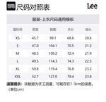 Футболка унисекс Lee, белый - фото 2