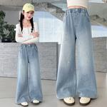 Детские джинсы PROTECTCAMEL, синий - фото 4