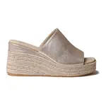 Сандалии Toni Pons Marlene esparto wedge, бежевый - фото 2