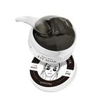 Маска для сна Unisex SHANGPREE - фото