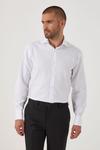 Двойная рубашка добби с двойными манжетами Skopes, белый - фото
