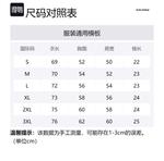 Футболка Unisex Unite Life HOODS, Абрикос - фото 7