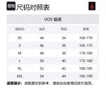 Рубашка VOS Unisex Vision Of Super, черный - фото 2