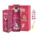 Термостакан Zootopia Disney - фото