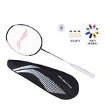 Ракетка для бадминтона Halberd 2000 LINING - фото 5