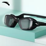 Очки ANTA, фиолетовый - фото 8