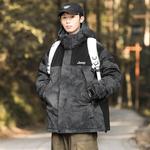 Пуховик унисекс Jeep, цвет Coffee - фото 12