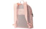 Сумка originals mesh backpack 'pink' Puma, розовый - фото 2