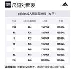 Куртка женская Wonder Asphalt Gray Adidas - фото 8