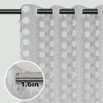 Шторы BTTO, серый - фото 2