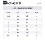 Футболка с вышитым логотипом Moncler, розовый - фото 2