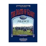 Смерть славы - Франция, 1914 г., Command Decision (4th Edition) - фото