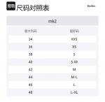 Кардиган Max Mara Potus с V-образным вырезом в рубчик Maxmara Studio, camel - фото 2