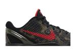 Кроссовки Nike Zoom Kobe 6 GS, зеленый - фото 2