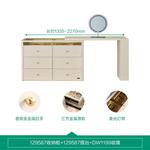 Quanu Комод для спальни из дерева с зеркалом, 3 ящика, белый - фото 2