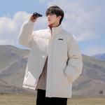 Пуховик Unisex Jeep, Хаки - фото 9