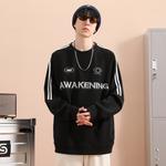 Свитшот унисекс DOKI, черный (в комплекте повседневные брюки) - фото 4