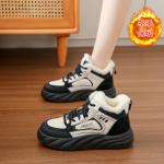 Детская обувь для подростков Wooden Rabbit, черный - фото 2