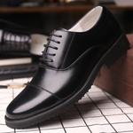 Туфли мужские низкие черный Bindu - фото 4