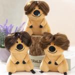 Плюшевая кукла Persimmon Bear высотой 15 см Bobby Bear - фото 10