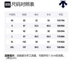 Футболка с втачным рукавом Women's DESCENTE, голубой - фото 2