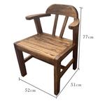 Стул для гостей в корейском стиле - фото