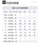 Maison Kitsune Белая поло для мужчин - фото 2