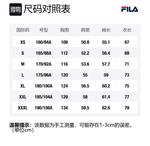 Свитшот Unisex Cloud White FILA - фото 10