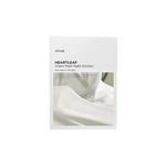 Маска для лица Unisex ANUA - фото 5