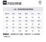 Футболка женская белая TOTEME - фото 6