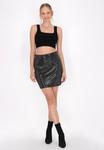Мини-юбка myMo at night, черный - фото