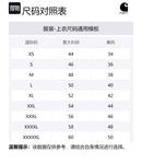 Мичиганское пальто Carhartt WIP, серо-зеленый - фото 2