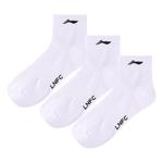 Унисекс носки LINING, черный - фото 6