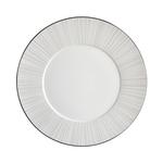 Обеденная тарелка Бернардо Сильва Bernardaud, белый - фото