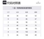 Эпин стеганая пуховая куртка Moncler, синий - фото 2