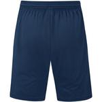 Универсальные шорты Jako, мультиколор - фото 3