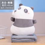 Веселая плюшевая кукла 45 см Enlightenment, синий - фото 9