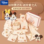 Disney Детское белье для младенцев и малышей - фото 8