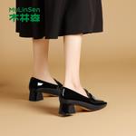 Лоферы Mulinsen Loafers Women's, черный - фото 9