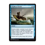 CCG Глубины желания (С), MTG - Ixalan - фото