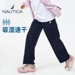 Детские штаны быстрой сушки NAUTICA, хаки - фото 6
