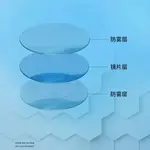 Очки поликарбонат, силикон унисекс LINING, розовый - фото 7