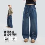 Джинсы для школьников Disney, синий - фото 3