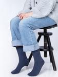 Носки HomeOfSocks HOS707, темно-синий - фото 2