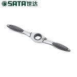 SATA 50401 вороток с храповым механизмом - фото 4