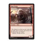 CCG Гор Свинья (К), MTG - Fate Reforged - фото