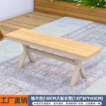 Скамья садовая с рамой из авиационного алюминия, 130 см, светло-коричневый - фото