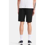 Шорты adv join спортивные шорты m Craft, черный - фото 4