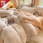 LUOLAI HOME Комплект постельного белья, 180 см, 4 предмета - фото